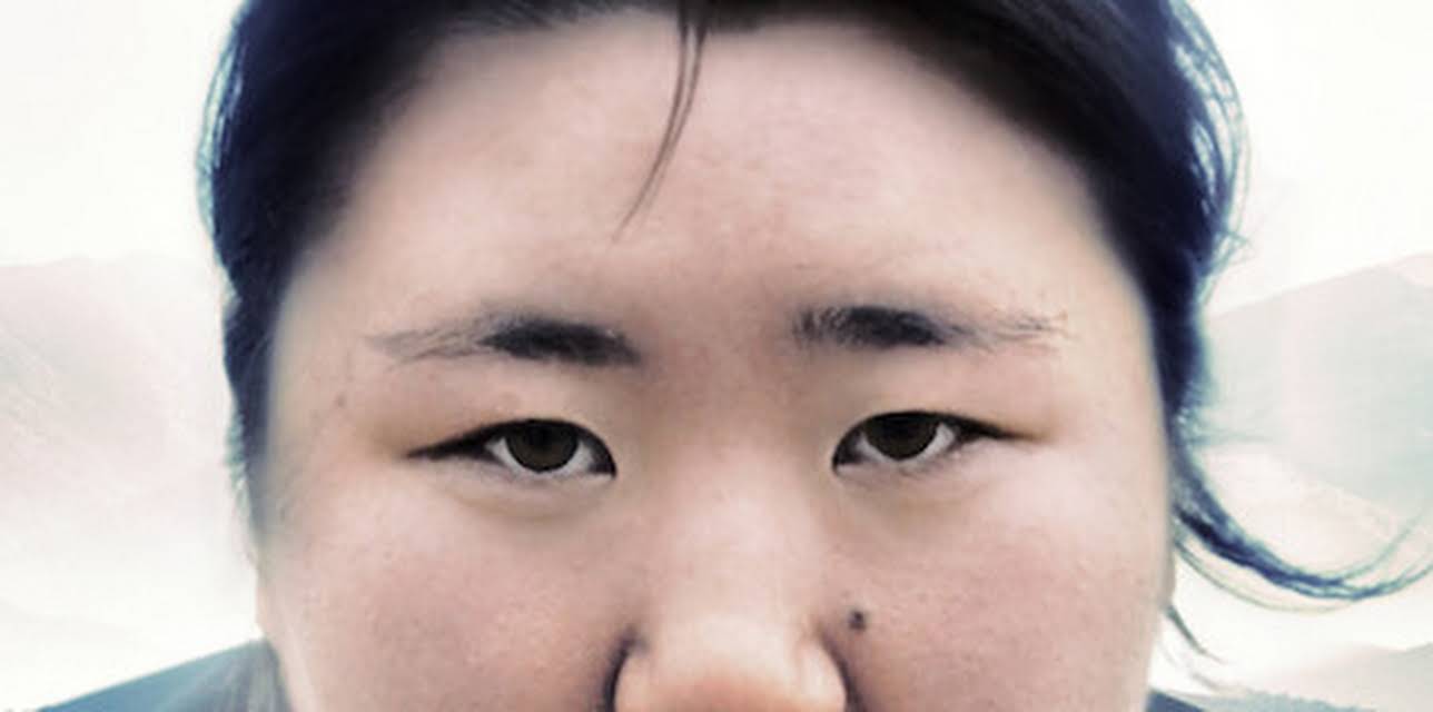 Little Miss Sumo (2018)