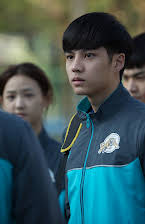 Thiti Mahayotaruk as 