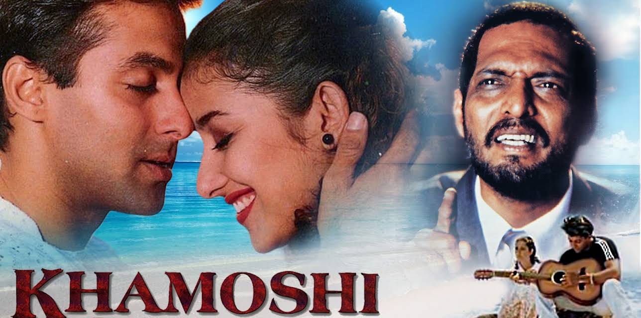 Khamoshi The Musical (2026)