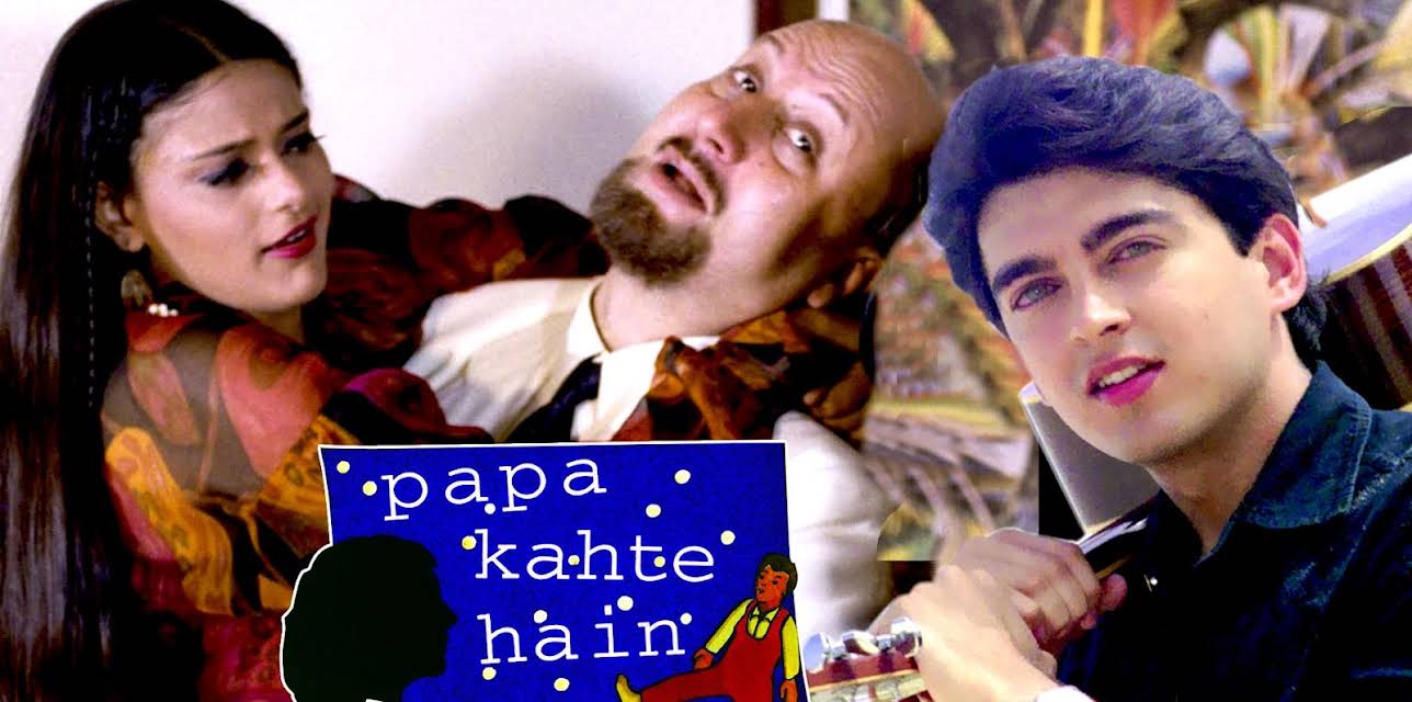 Papa Kahte Hain (1996)