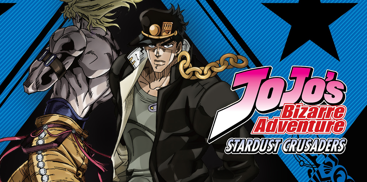 JoJo's Bizarre Adventure Stardust Crusaders (English)