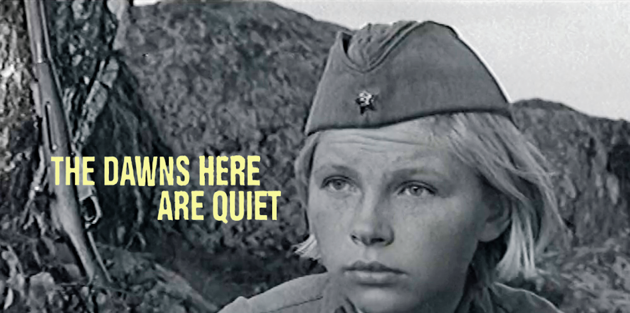 The Dawns Here are Quiet Part 2 (1972)