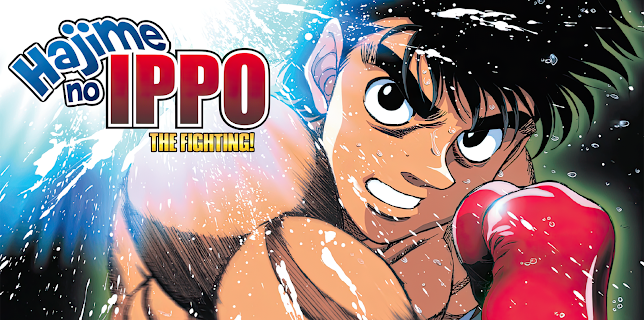 Champion Road (2022)