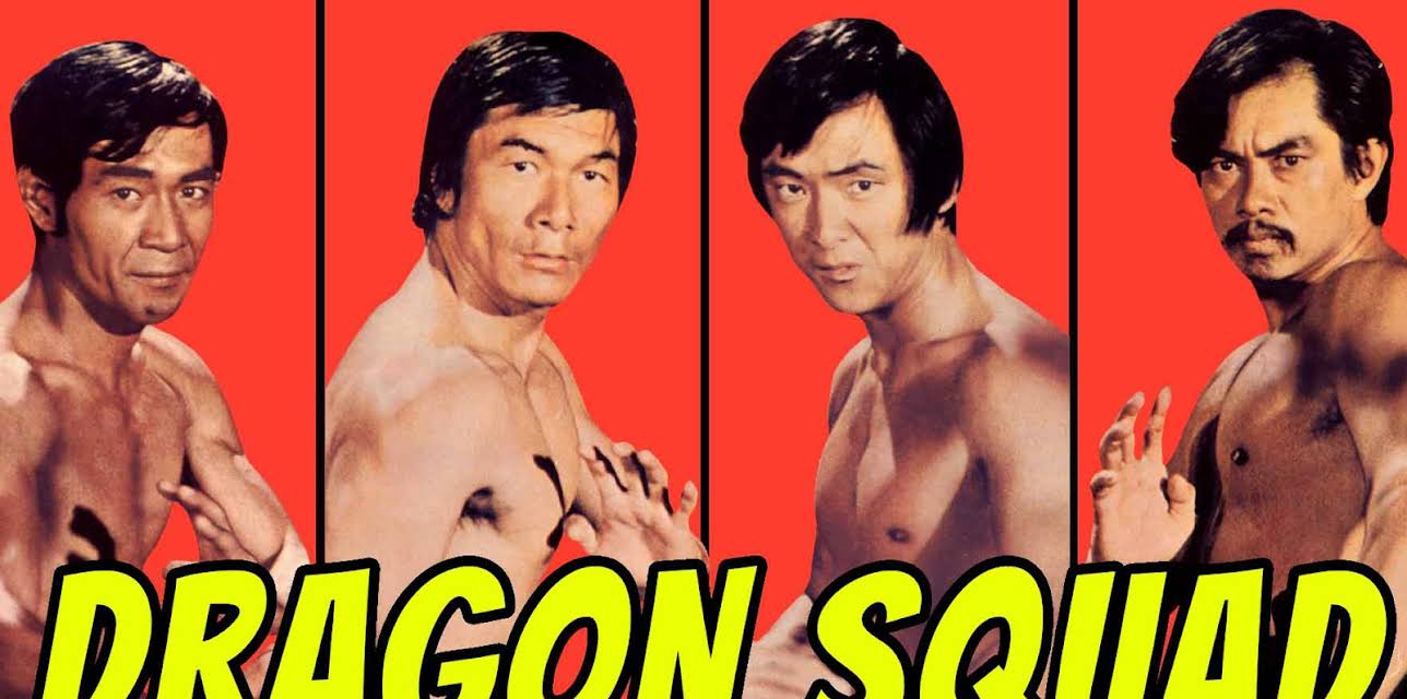 The Dragon Squad (1974)