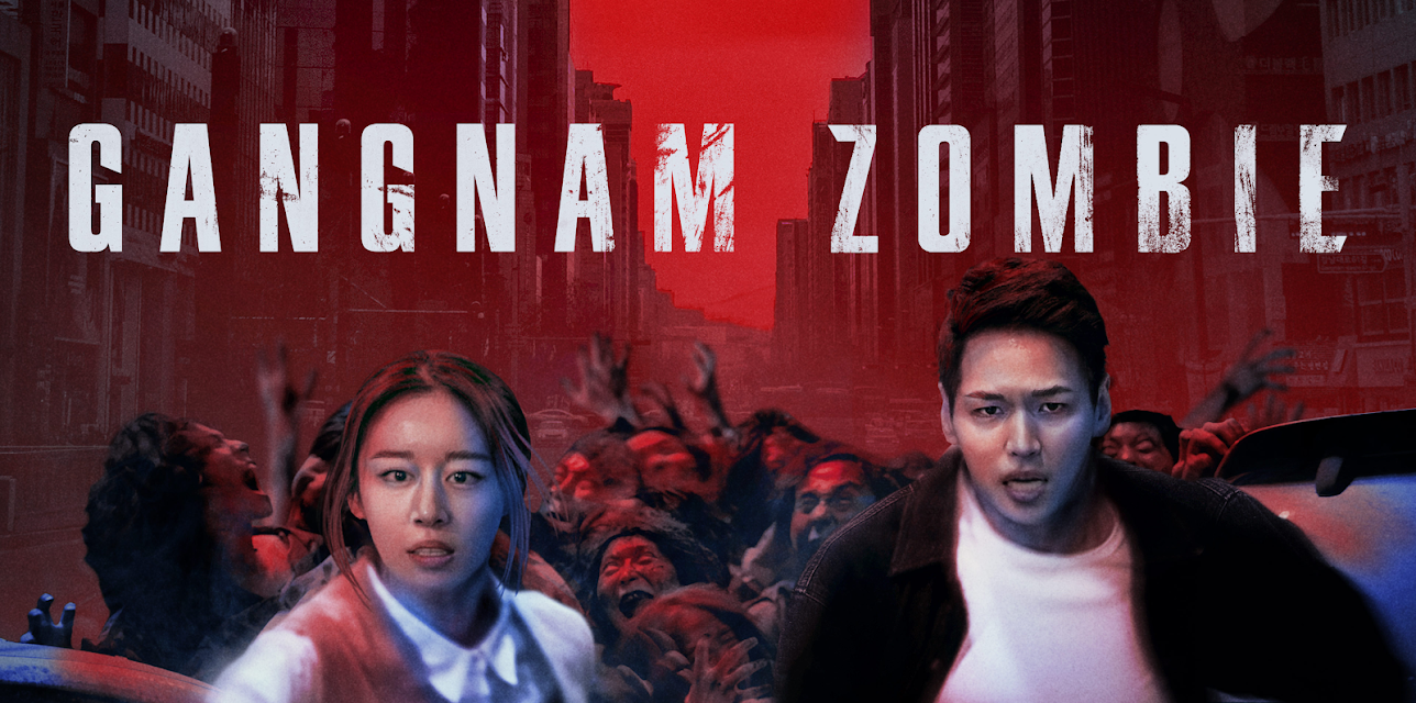 Gangnam Zombie (2023)