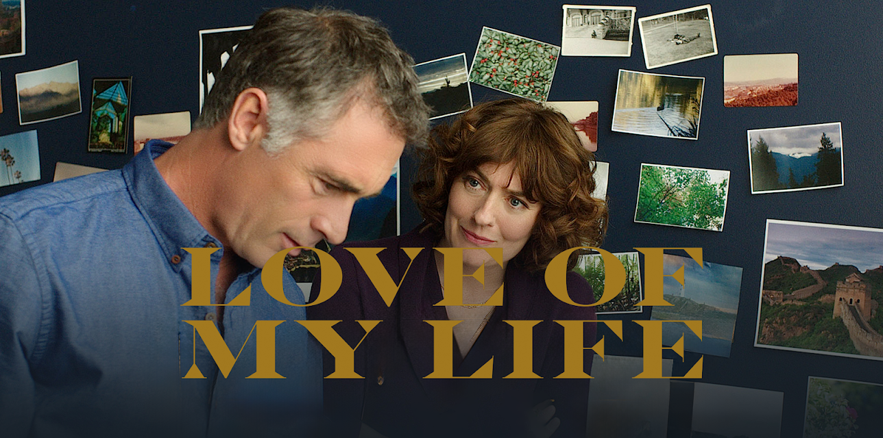 Love of My Life (2017)