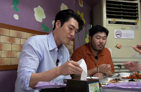 GBRB: Reap What You Sow: Episode 1