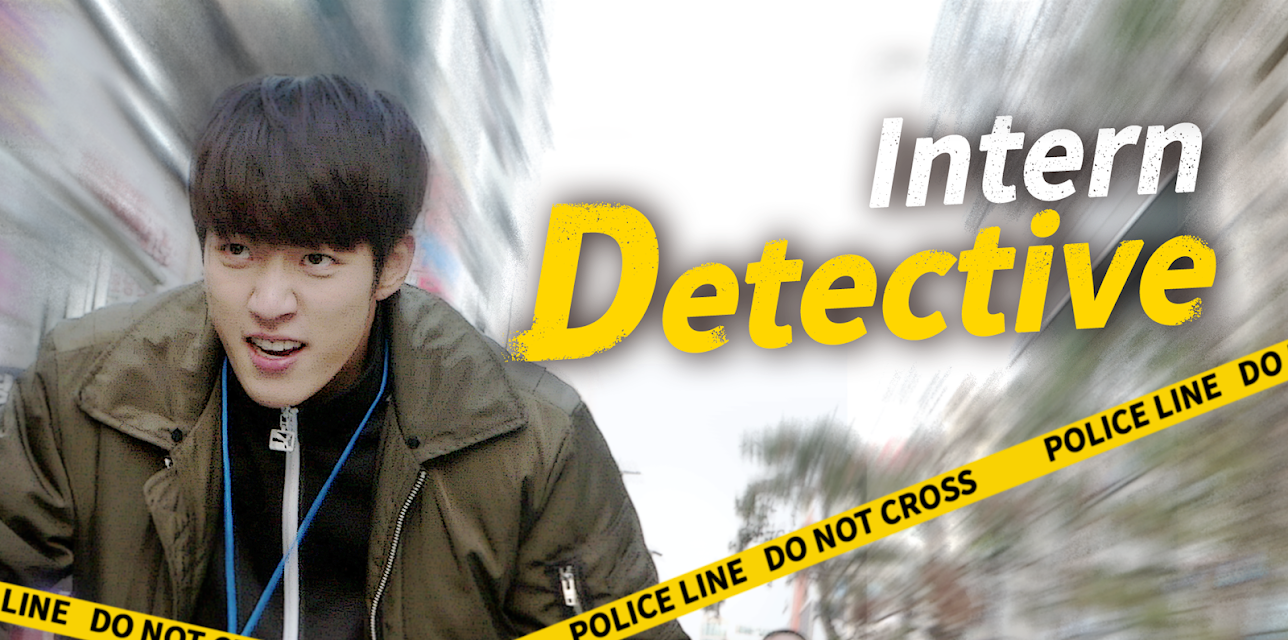 Intern Detective (2019)