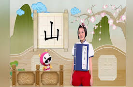 Momo Learns to Write, Season 1: Momo Learns to Write, Season 1, Episode 3