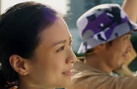 Modern Love Tokyo: What I've Learned from Sleeping with Married Men