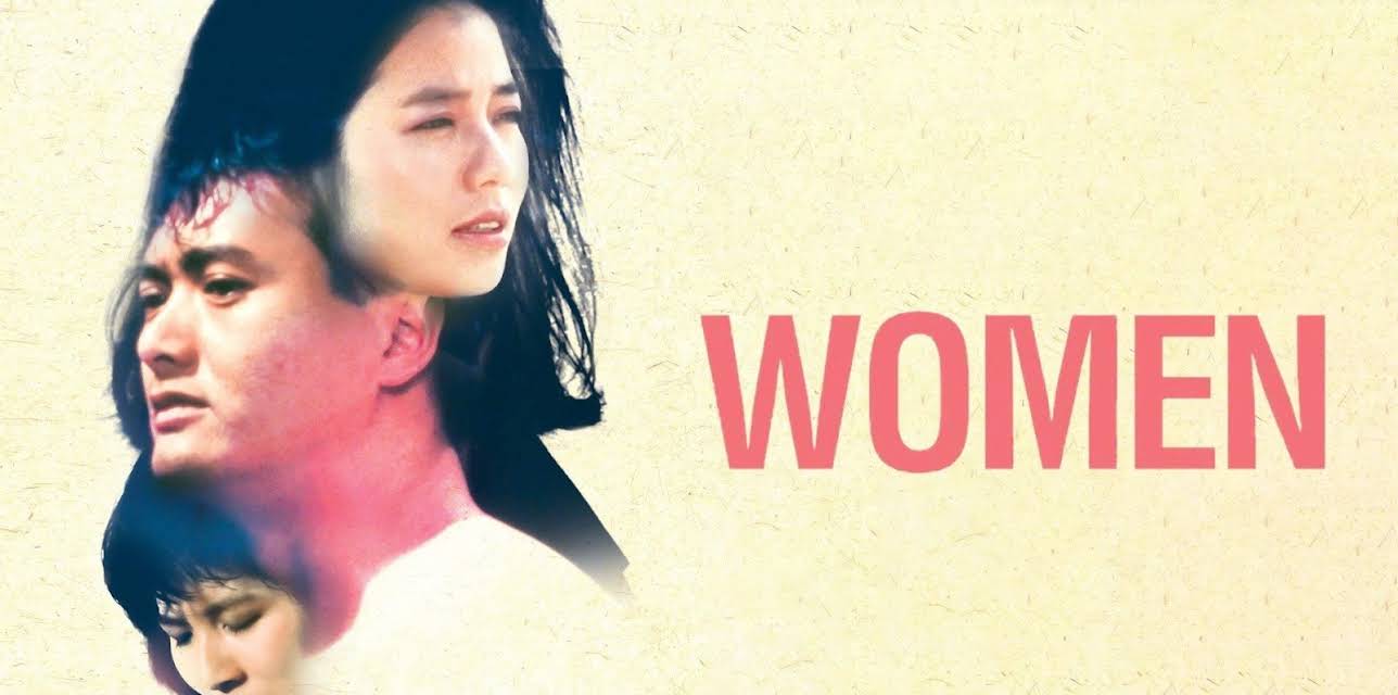 Women (2017)