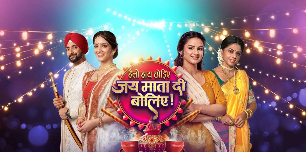 Hello Hi Chhoriye, Jai Maata Di Boliye!