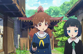 Train to the End of the World: I'll Be Going Now