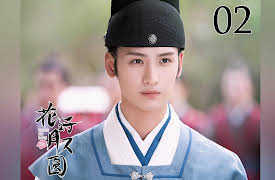 Truth or Dare: Truth or Dare EP 02: Blind Groom (Huang Junjie, Teresa Li)