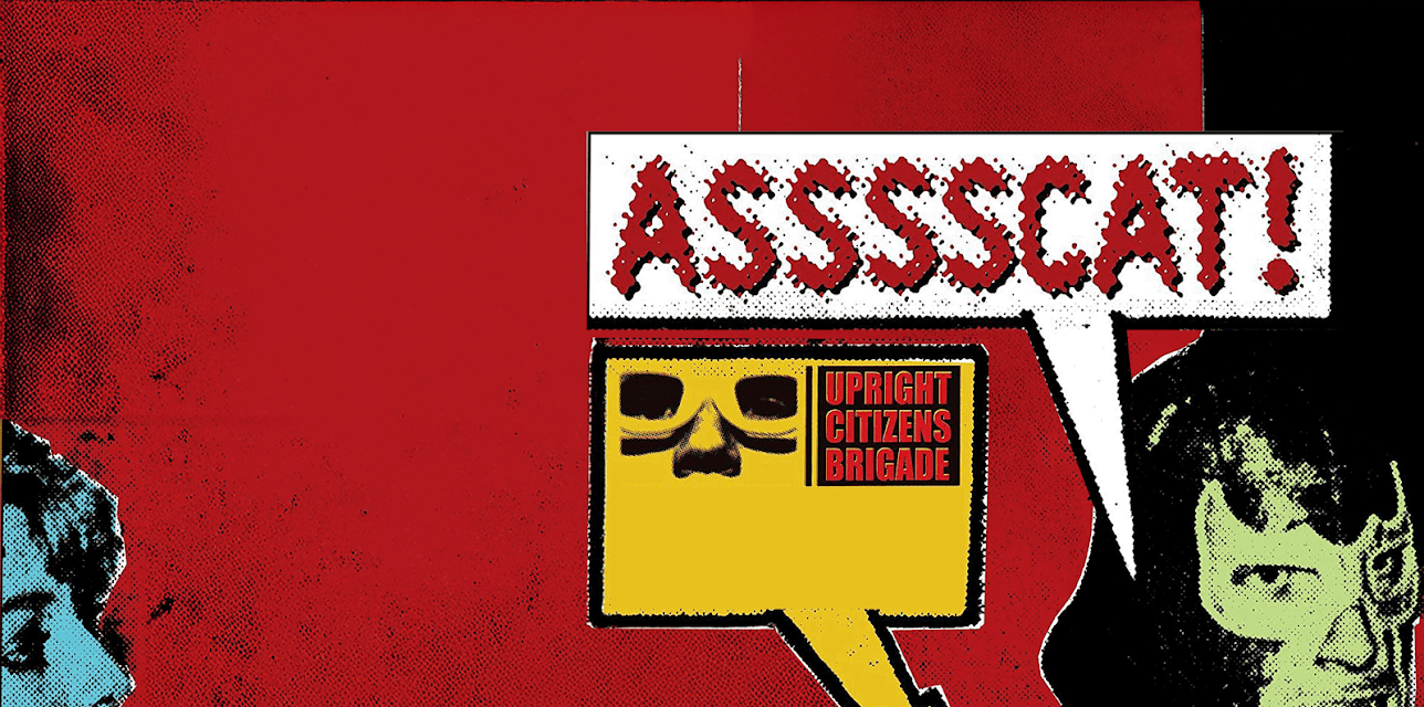 Upright Citizens Brigade: ASSSSCAT (2008)