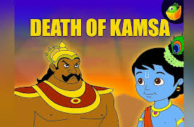 Krishna Vs Demons: Death of Kamsa