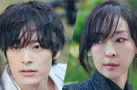 The Monster Within: Episode 4