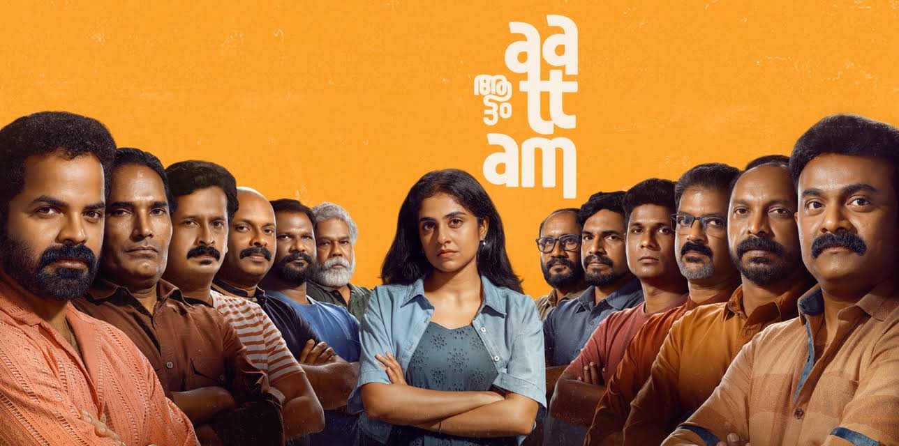 Aattam (2024)