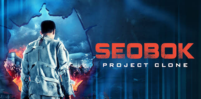 Seobok: Project Clone (2021)
