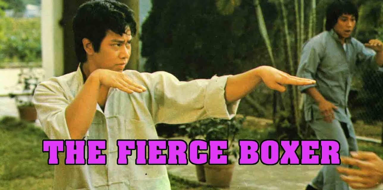 The Fierce Boxer (1977)