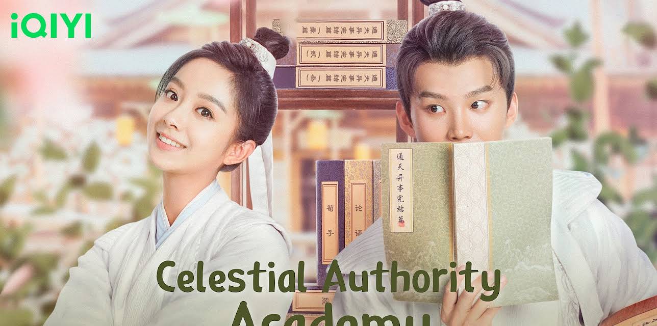 Celestial Authority Academy