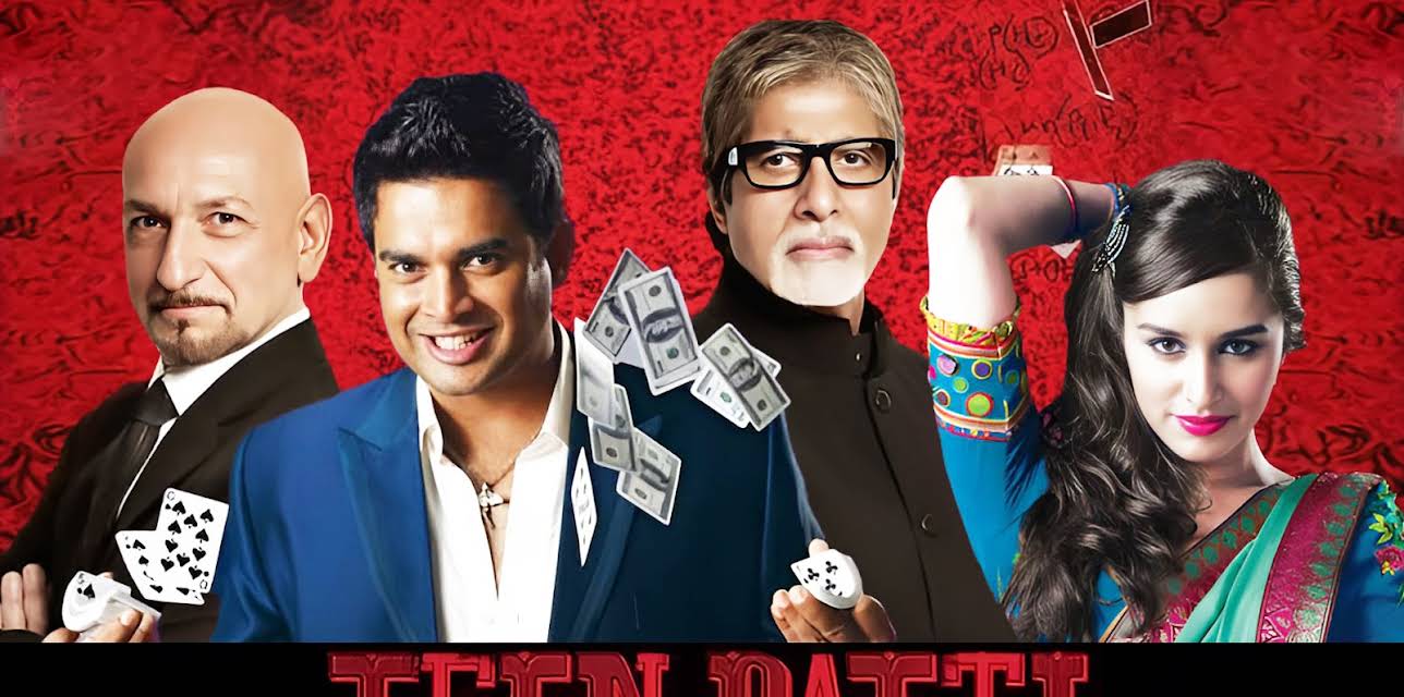 Teen Patti (2010)