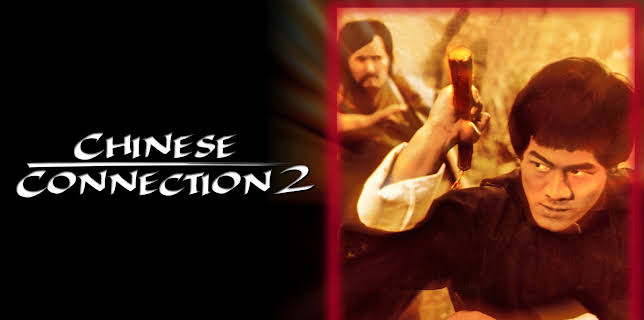 Chinese Connection 2 (1977)