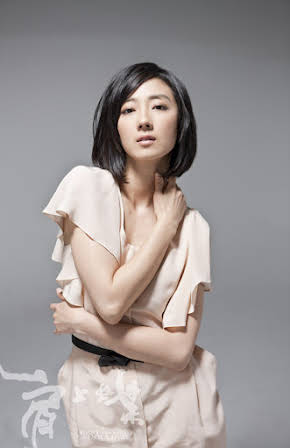 Gwei Lun-Mei as 