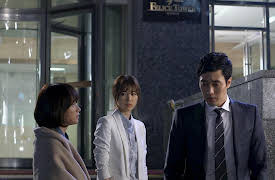 Ghost: Ghost - Episode 4