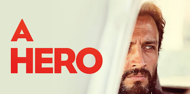 A Hero (2022)