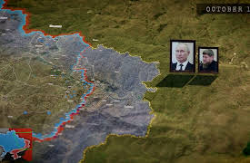 Ukraine Struggle for Freedom: Attack on the Crimean Bridge