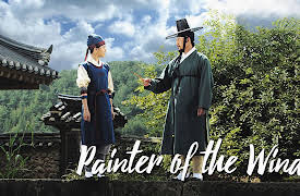 Painter of the Wind: Painter of the Wind Episode 1