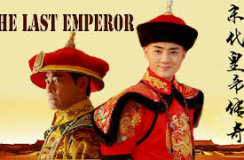 The Last Emperor: The Last Emperor-末代皇帝传奇-Episode 10