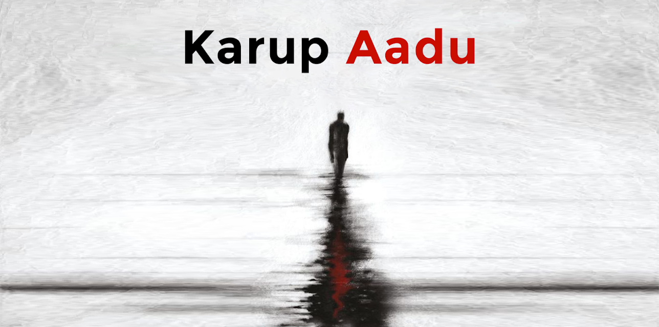 Karuppu Aadu (2020)