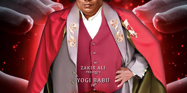 Jora Kaiya Thattunga (2025)