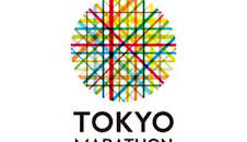 Maratón de Tokio (T2026)