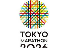 Maratón de Tokio (T2026)