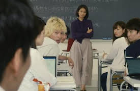 The Many Faces of Ito: D: The Educated Novice, del 1