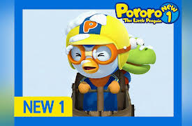 Pororo the Little Penguin: Season NEW1 - Be Careful! Be Careful!