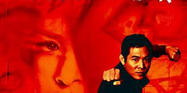 20:10: Romeo debe morir | 13 TV | 12/20 2025