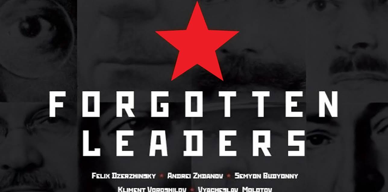 Forgotten Leaders