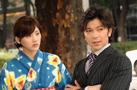 HOTARUNOHIKARI IT'S ONLY LITTLE LIGHT IN MY LIFE: Eighth Night