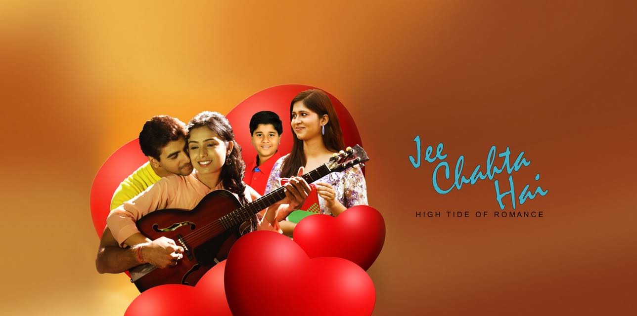 Jee Chahta Hai (2015)