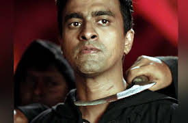 Shaitaan Haveli: Chandaal Chudail aur Who