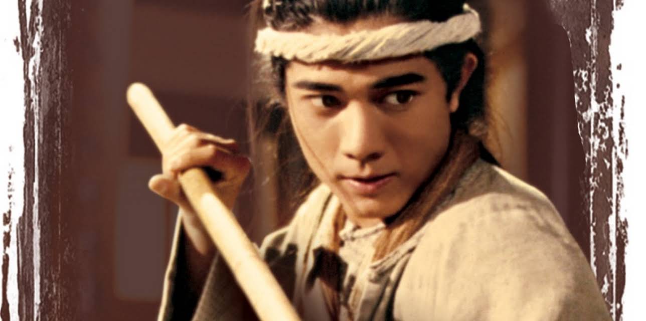 The Bare-Footed Kid (1993)