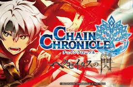 Chain Chronicle – The Light of Haecceitas –: Season 1: Light and Darkness