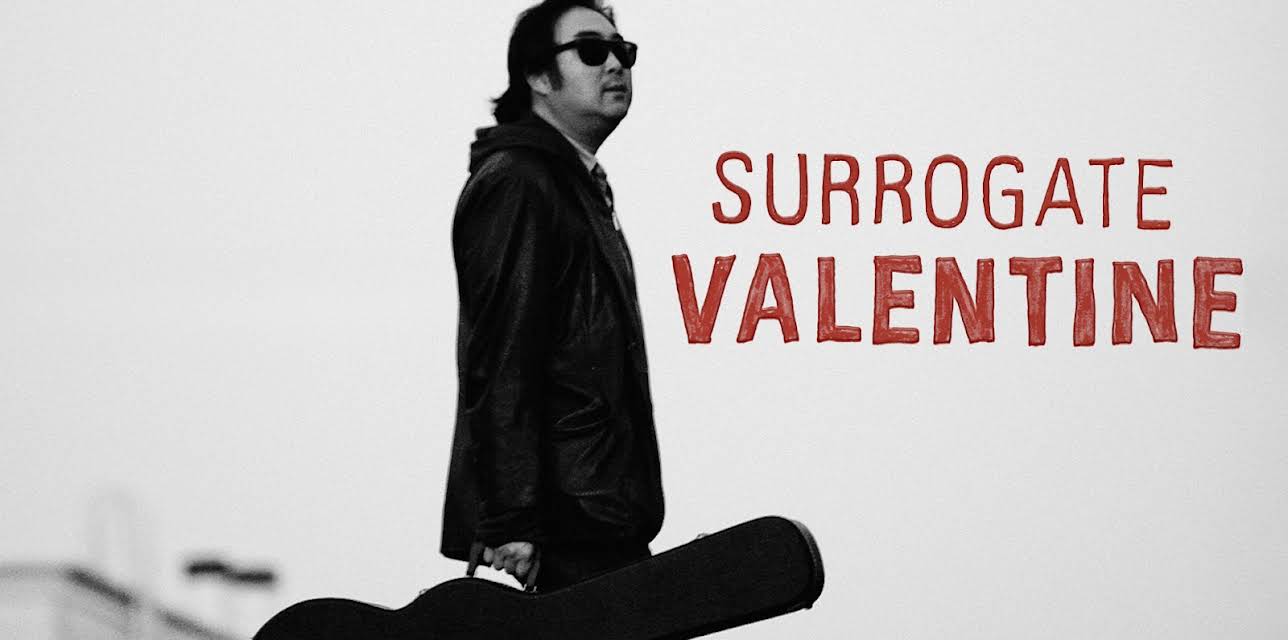 Surrogate Valentine (2011)