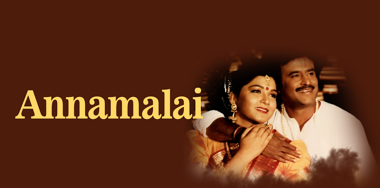 Annamalai (1992)