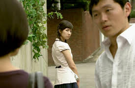 I am Your Teacher: I am Your Teacher Episode 8