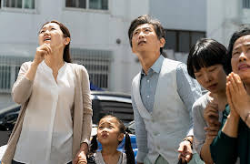 When the Devil Calls Your Name: Episode 7